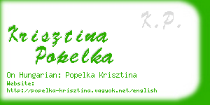 krisztina popelka business card